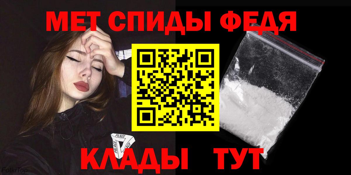 АМФ 98% Грозный