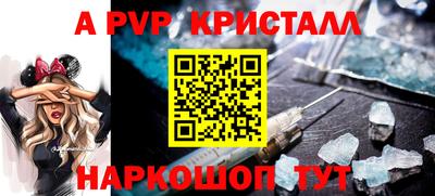 MDMA Premium VHQ Янаул
