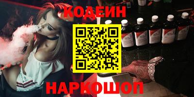 MDMA Premium VHQ Ярославль