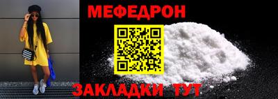 MDMA Premium VHQ Янаул