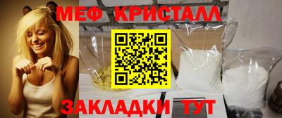 MDMA Premium VHQ Янаул