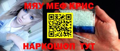 MDMA Premium VHQ Ярославль