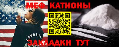 MDMA Premium VHQ Янаул