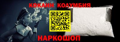 MDMA Premium VHQ Янаул