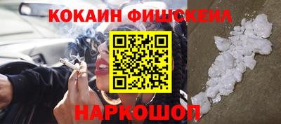 MDMA Premium VHQ Ярославль