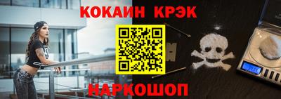 MDMA Premium VHQ Ярославль