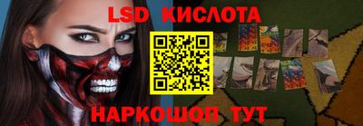 MDMA Premium VHQ Янаул