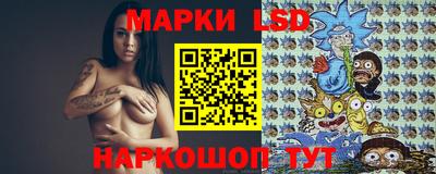 винт Ярцево