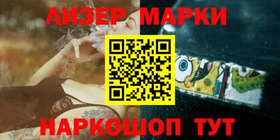 MDMA Premium VHQ Ярославль