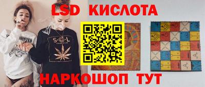 MDMA Premium VHQ Ярославль