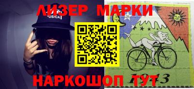 MDMA Premium VHQ Ярославль