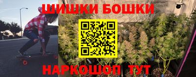 MDMA Premium VHQ Ярославль