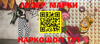 MDMA Premium VHQ Янаул