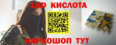 MDMA Premium VHQ Янаул