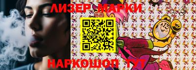 MDMA Premium VHQ Янаул