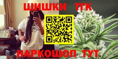 MDMA Premium VHQ Янаул
