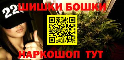 MDMA Premium VHQ Янаул