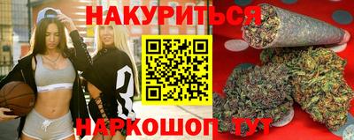 MDMA Premium VHQ Янаул