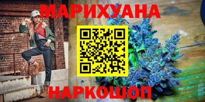 MDMA Premium VHQ Ярославль