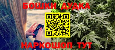 MDMA Premium VHQ Янаул