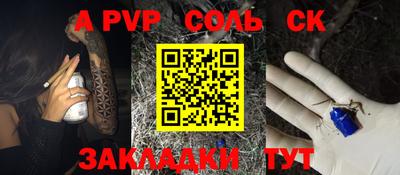 MDMA Premium VHQ Янаул