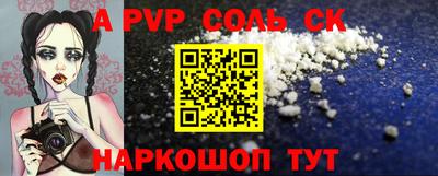 MDMA Premium VHQ Ярославль