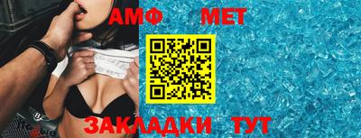 MDMA Premium VHQ Ярославль