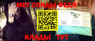 MDMA Premium VHQ Янаул