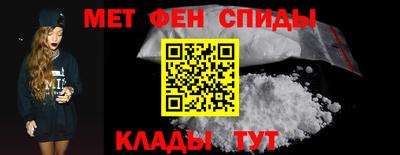 MDMA Premium VHQ Ярославль