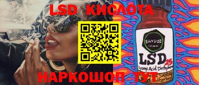 MDMA Premium VHQ Ярославль
