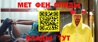 MDMA Premium VHQ Янаул