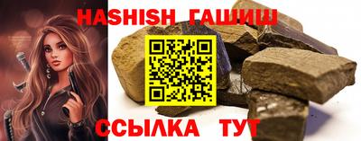 MDMA Premium VHQ Ярославль