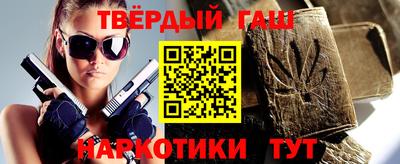 винт Ярцево
