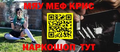 MDMA Premium VHQ Ярославль