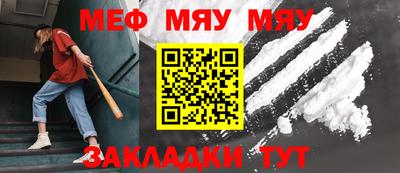 MDMA Premium VHQ Ярославль
