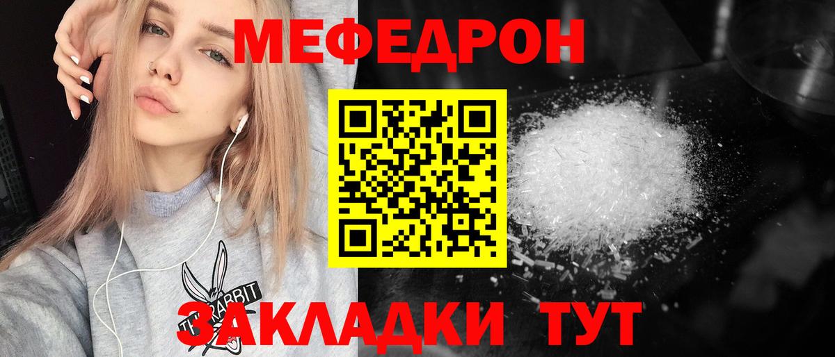 Галлюциногенные грибы Грозный